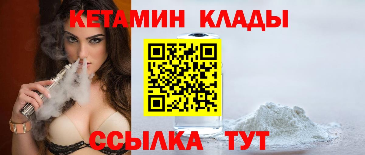 А ПВП Назрань