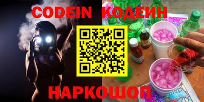 прущая мука Тара