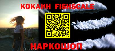 мдпв Тверь