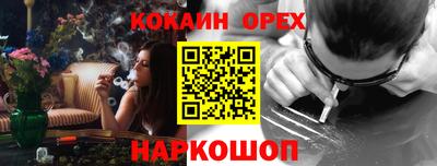мескалин Татарск