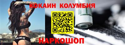 прущая мука Тара