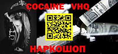 мдпв Тверь