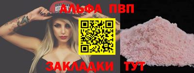 мдпв Тверь