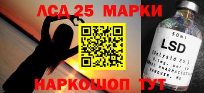 прущая мука Тара