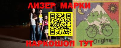 прущая мука Тара