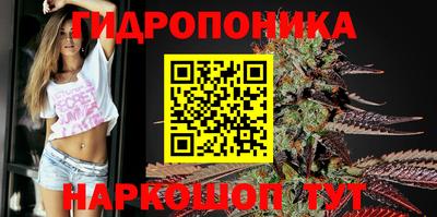 мескалин Татарск