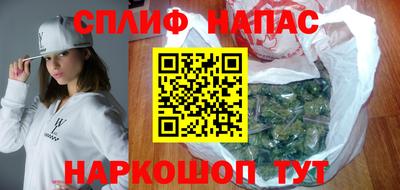 прущая мука Тара