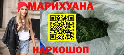 мескалин Татарск