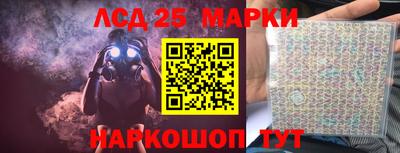 прущая мука Тара