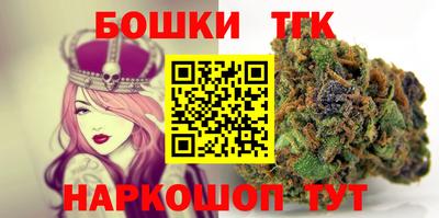 прущая мука Тара