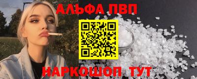 прущая мука Тара