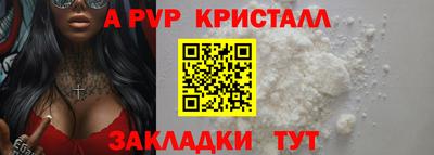 мдпв Тверь