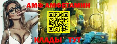 мдпв Тверь