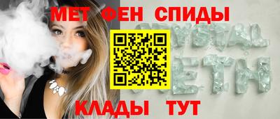 мдпв Тверь