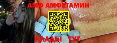 прущая мука Тара