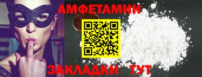 прущая мука Тара