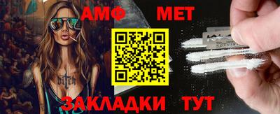 прущая мука Тара