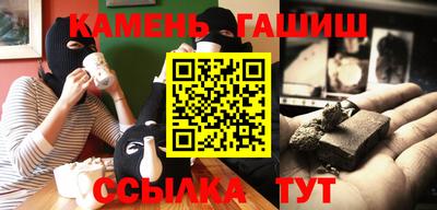 прущая мука Тара