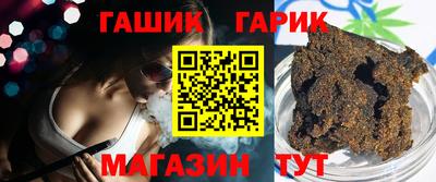 прущая мука Тара