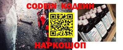 прущая мука Тара
