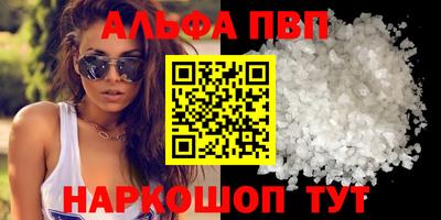 прущая мука Тара
