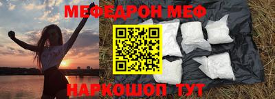 мдпв Тверь