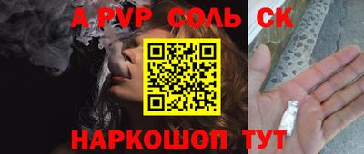 мдпв Тверь