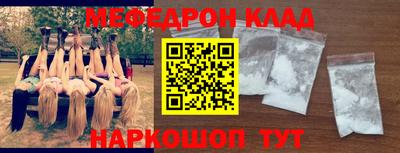 мдпв Тверь