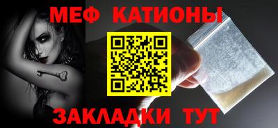 мдпв Тверь