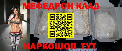 мдпв Тверь
