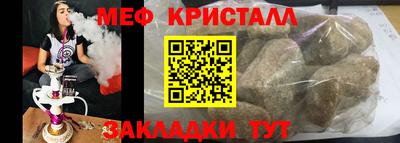 мдпв Тверь
